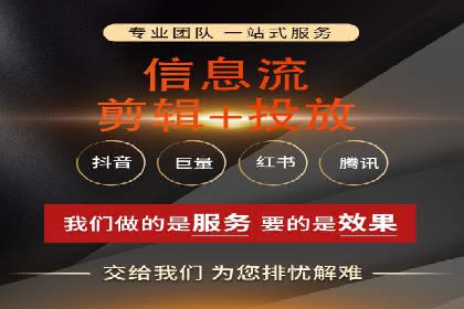 百度竞价价格案例：如何合理设置竞价预算